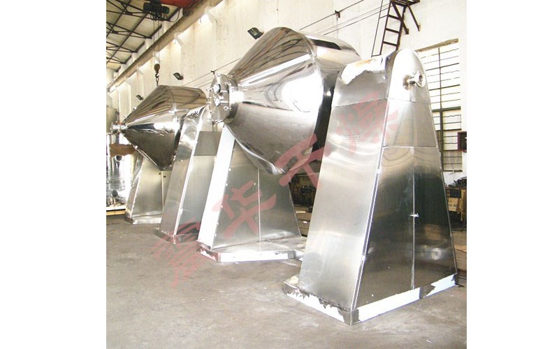 雙錐回轉真空干燥機