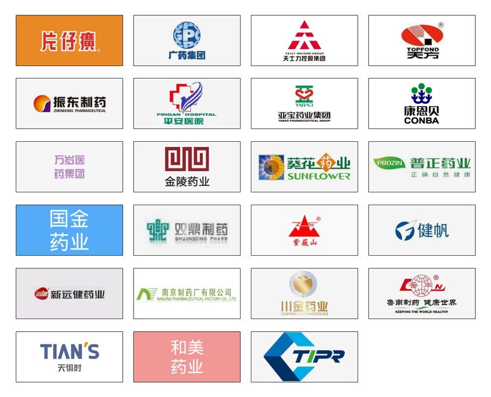 5681660036208838.jpg MZ系列低溫脈動真空干燥機-LOGO.jpg