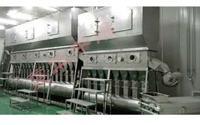 臥式沸騰干燥機(jī)