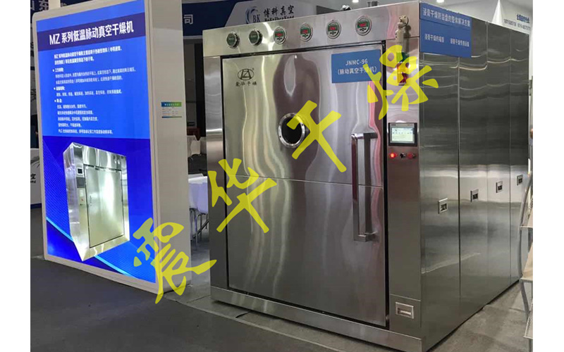 脈動真空干燥機 脈動真空干燥機